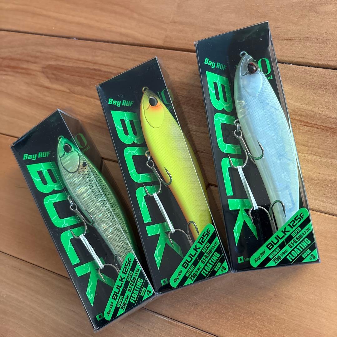 【新品】デュオ ベイルーフ バルク125F 3個セット