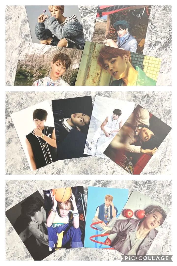 BTS ARMY PEDIA アミペディア　JIMIN コンプ　ポストカード