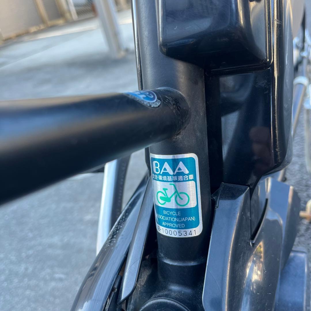 【引き取り限定】Panasonic 自転車 ビビ バディ 26インチ 前カゴ付