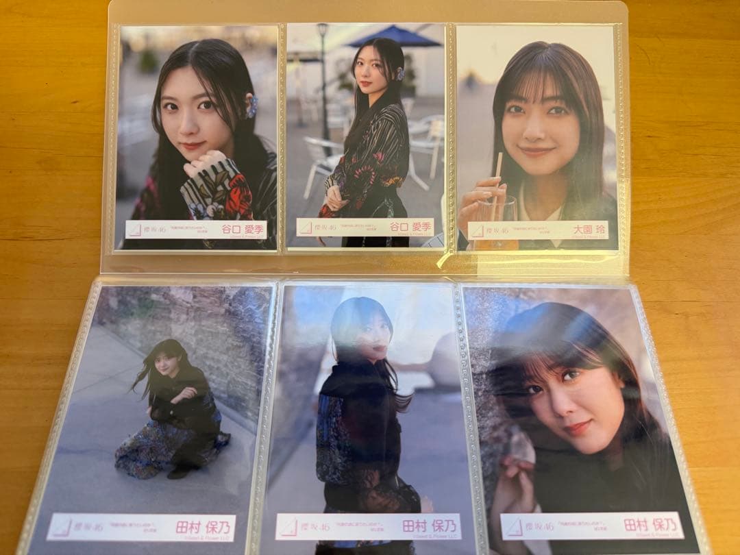 櫻坂46 生写真　まとめ売り　509枚