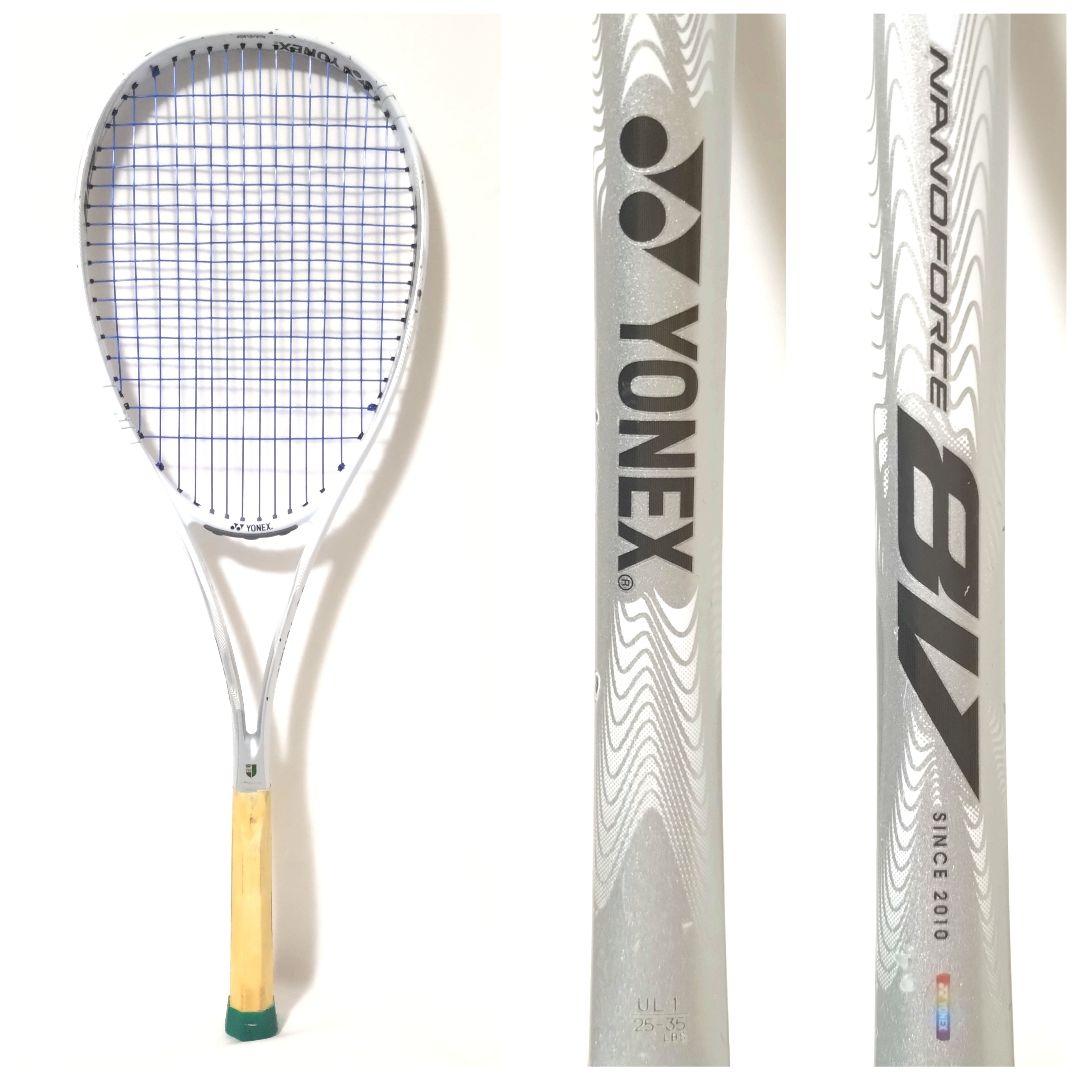 YONEX　NANOFORCE 8V REV　テニスラケット　ヨネックス　軟式用
