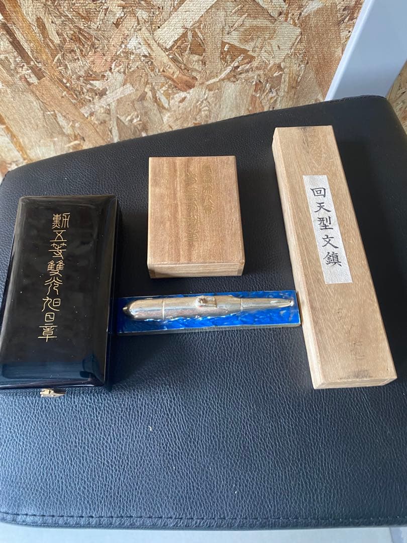 e*a様 回天型文鎮　勲五等単光旭日章　勲章