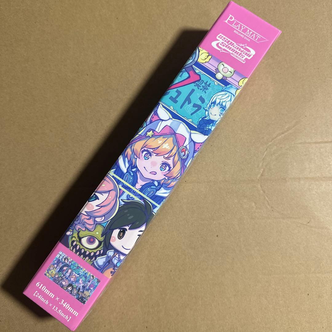 プレイマット #SQkawaii Sounds -FINAL FANTASY-