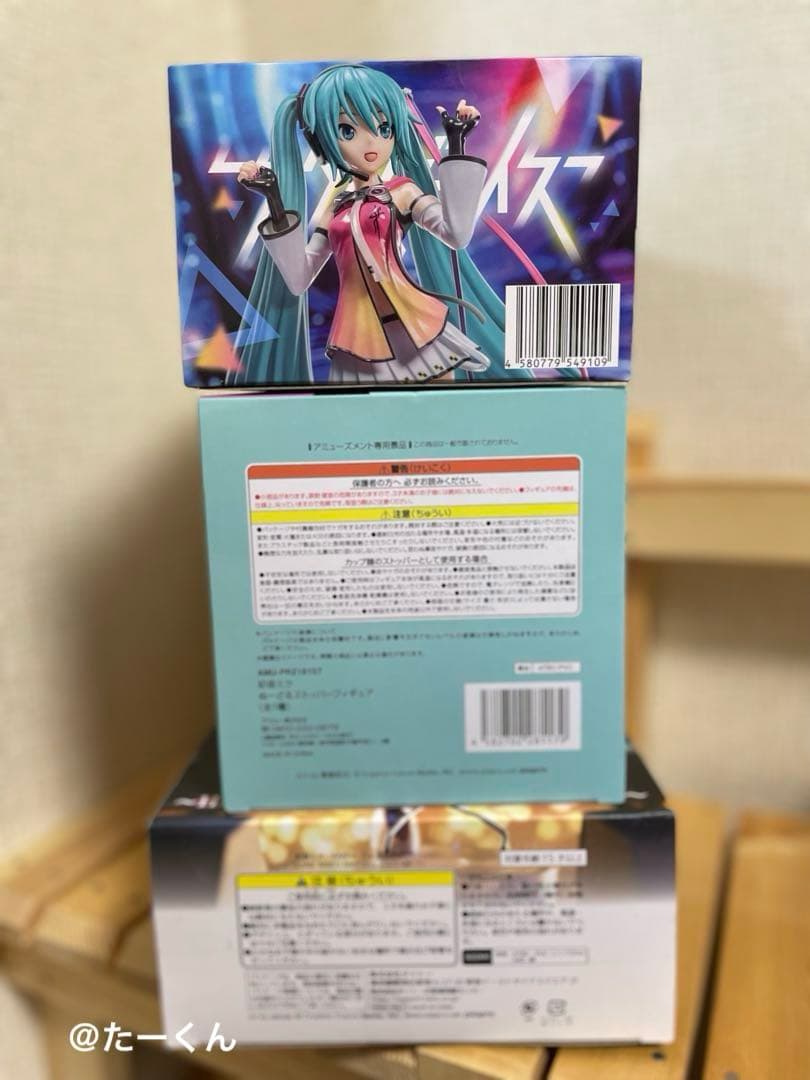 ︎ 初音ミク ぬーどるストッパーフィギュア