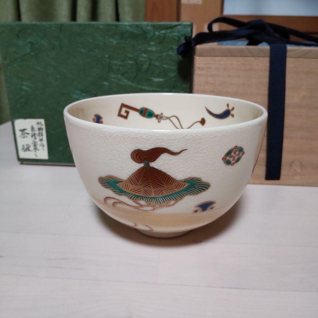 190【茶道具】杉田祥平作　清閑寺　色総宝尽し　茶碗