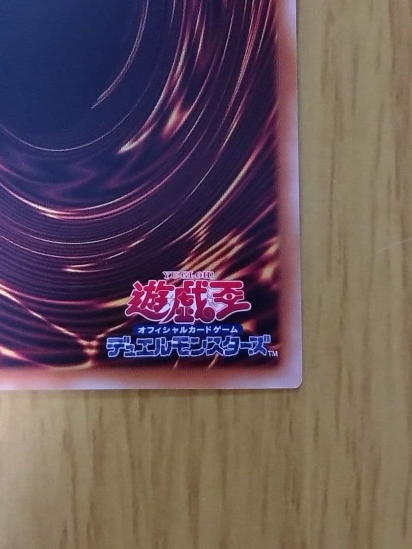 閃刀姫－レイ クオシク イラスト違い