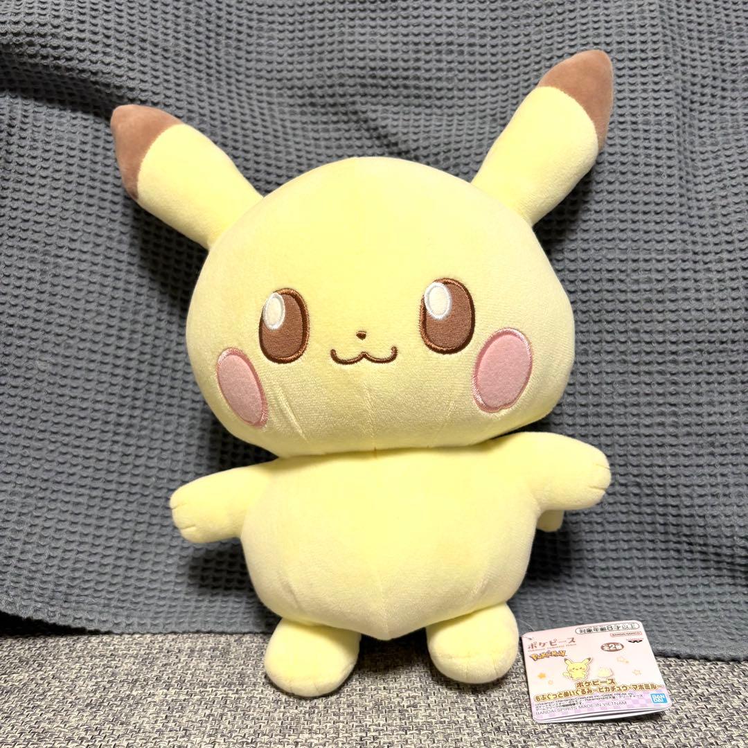 ポケモン ぬいぐるみ まとめ売り 19体
