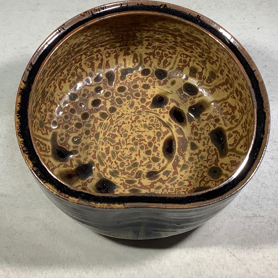 高取焼　建水　亀井楽山　茶道具　送料無料