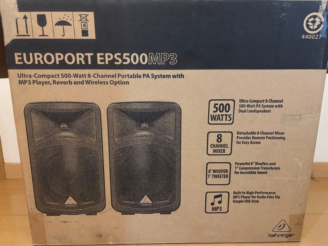 【最終値下】EUROPORT EPS500MP3 Behringer