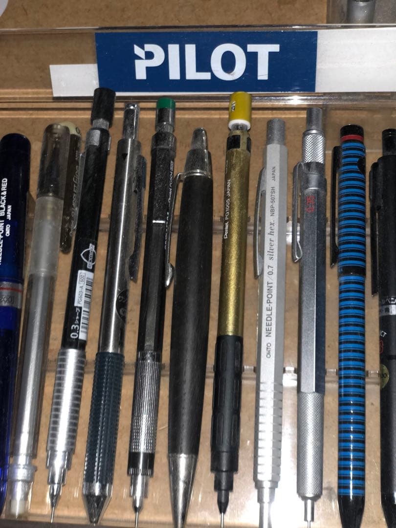 筆記具まとめ売り