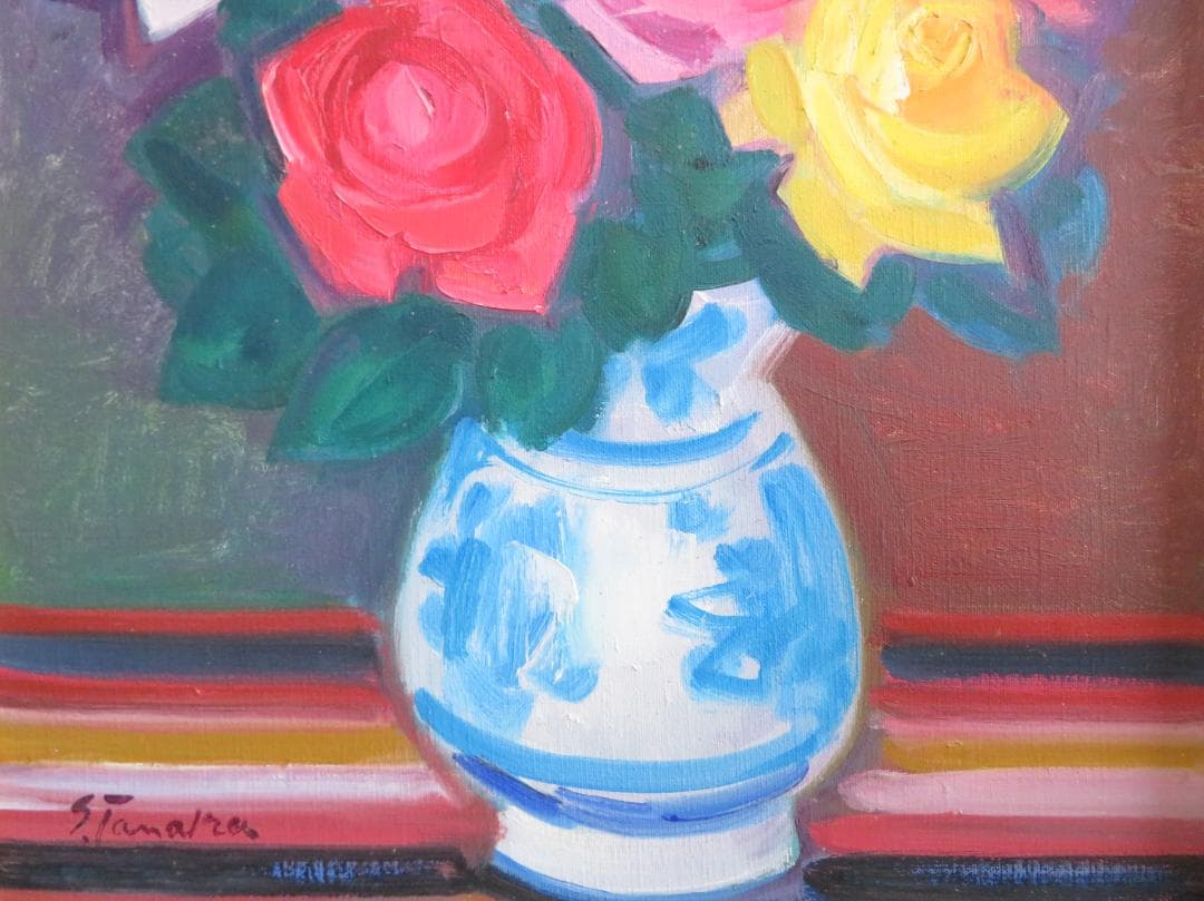 ◆田中繁吉　「薔薇」　油彩　F6号　 創元会理事長　 日展参与 　師:藤島武二◆