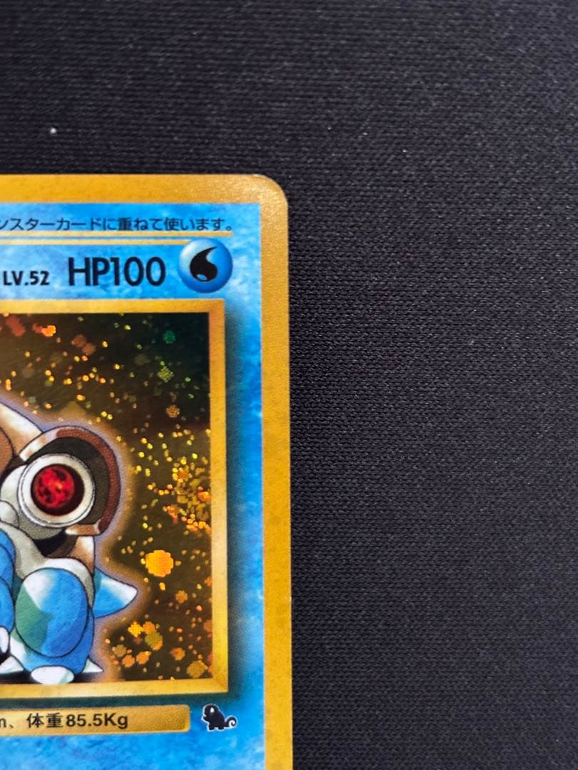 カメックス_「とりかえっこプリーズ」 PROMO