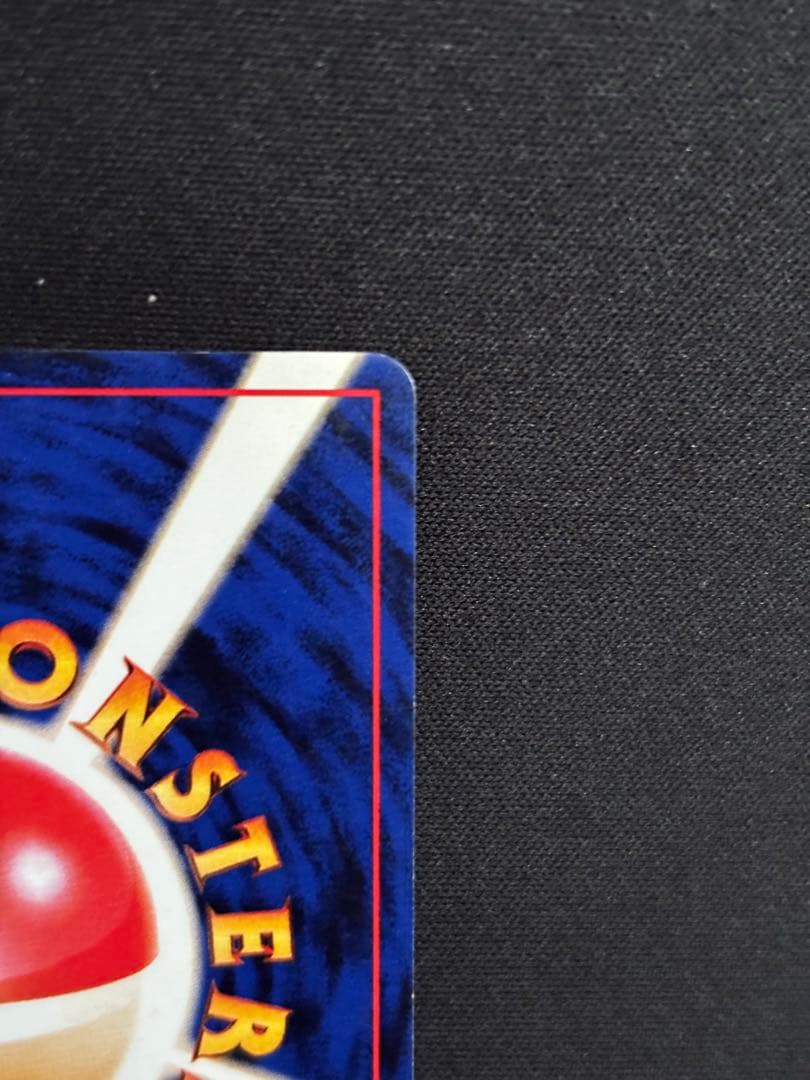 カメックス_「とりかえっこプリーズ」 PROMO