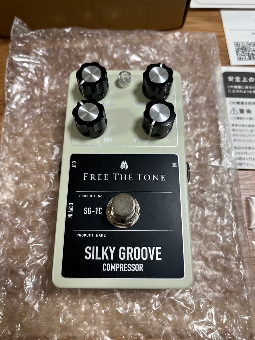 ギター FREE THE TONE SILKY GROOVE COMPRESSOR