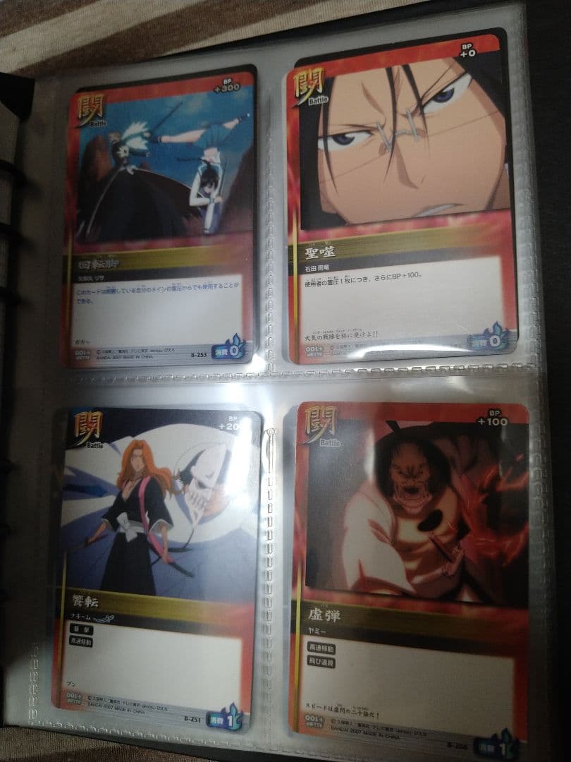 【非売品】BLEACH カードファイル&カード