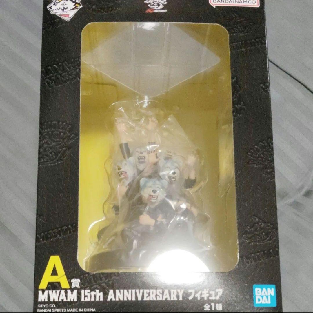 一番くじ MAN WITH A MISSION マンウィズ A賞 フィギュア