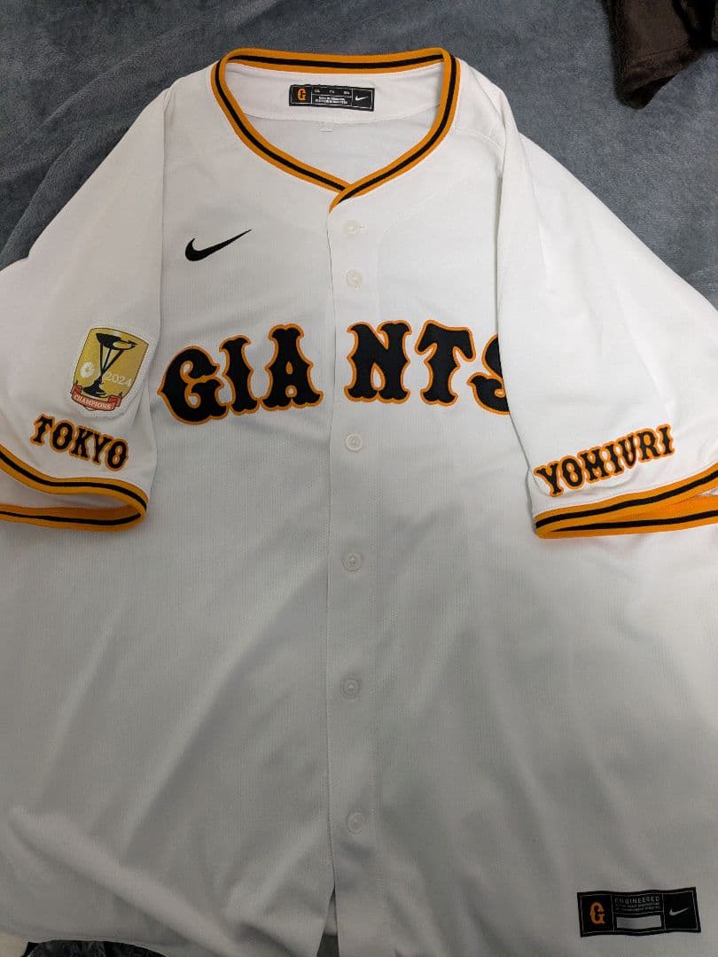 東京読売ジャイアンツ 吉川選手 ユニフォームXXLサイズとショルダーバッグ