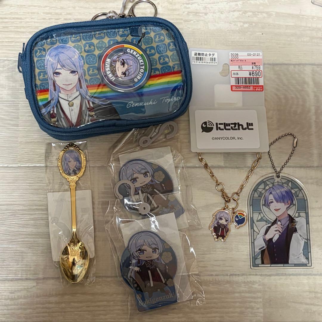 弦月藤士郎 まとめ売り