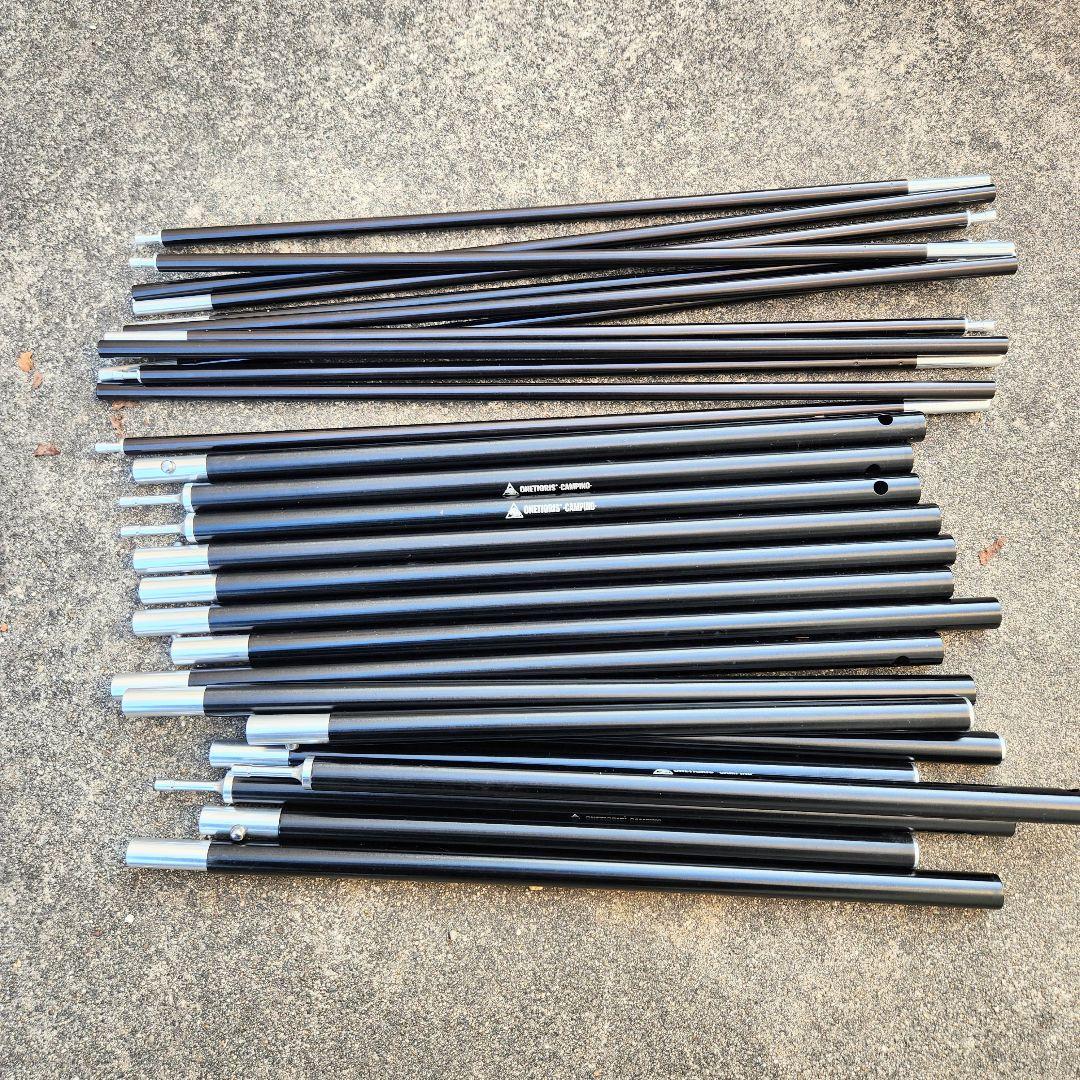 ONETIGRIS ソロホームステッドTC　ブラック