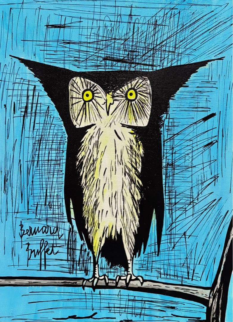 【F4号】手描き油彩画　ベルナールビュッフェ【ミミズク】額縁　絵画　サインあり