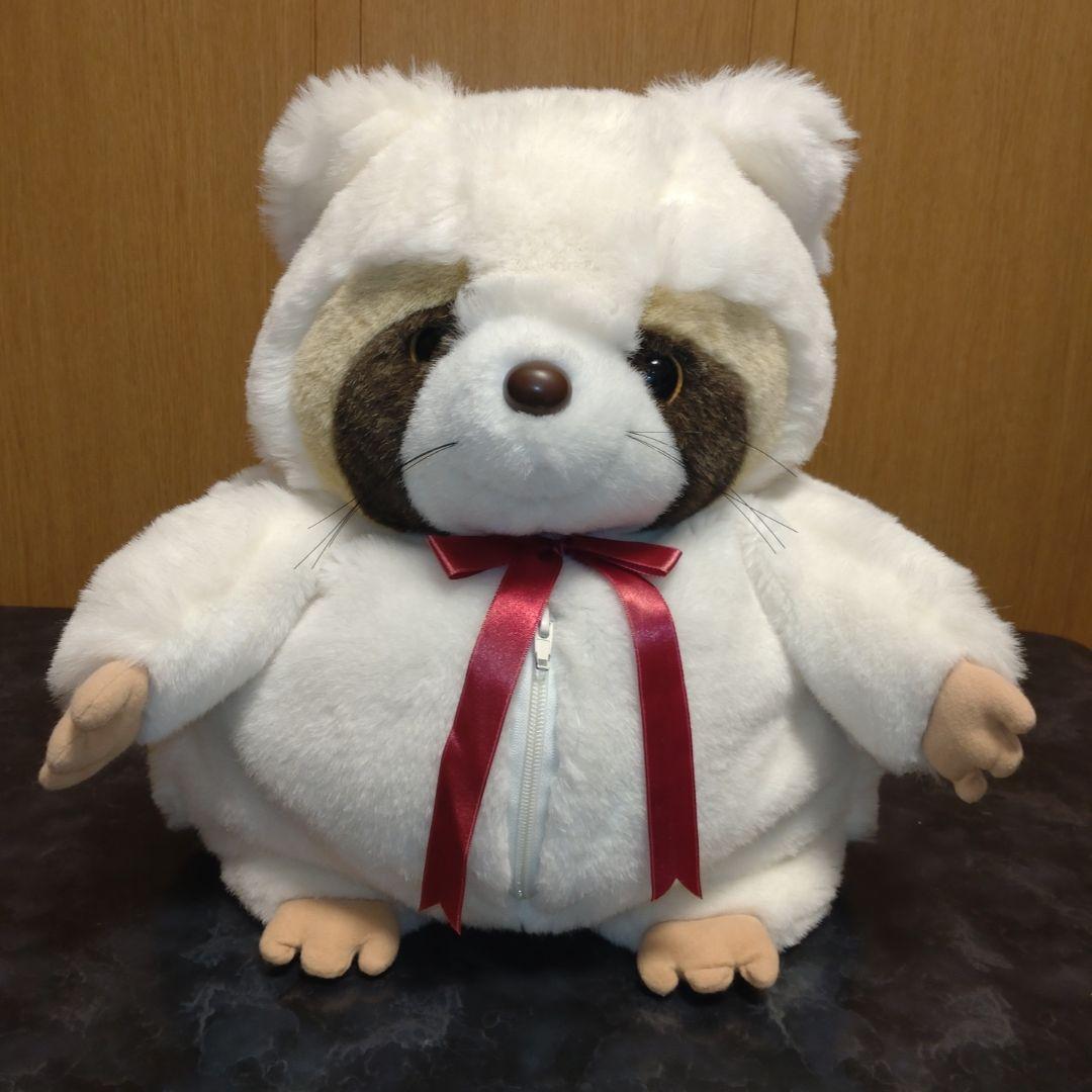 Sun Rise レッサーパンダ