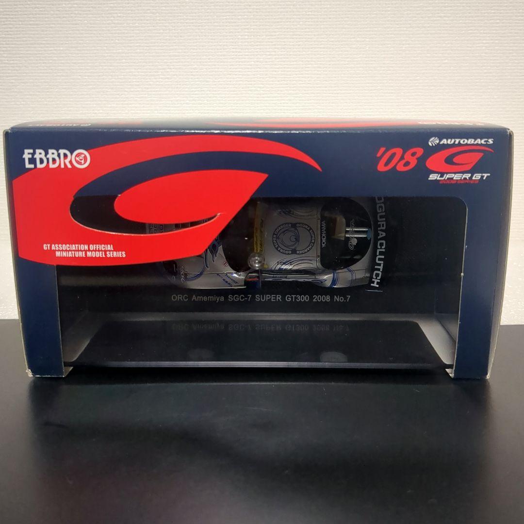 【希少】エブロ ORC 雨宮 SGC 7 SUPER GT 2008 RX-7