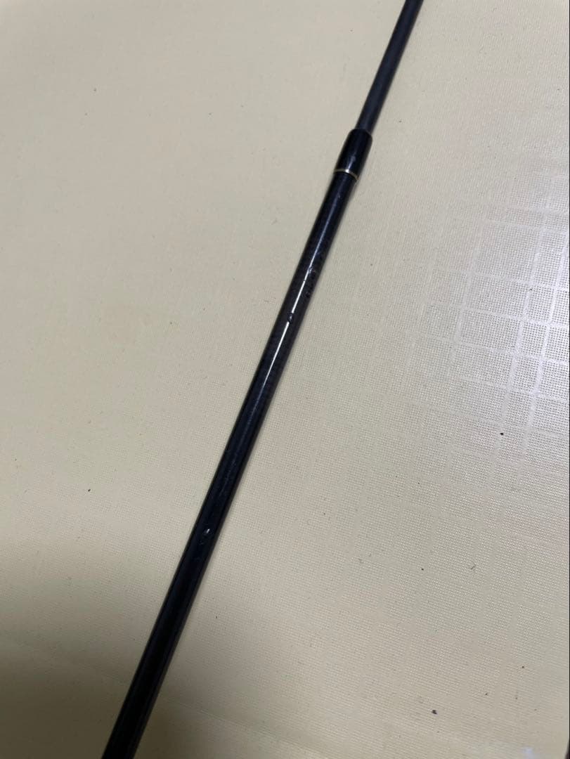 イトウクラフト　エキスパートカスタムボロン560ULX