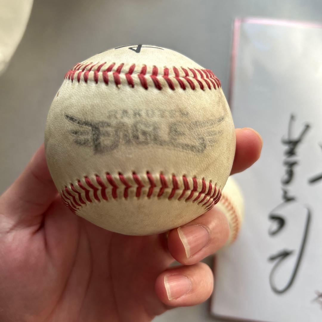 楽天イーグルス サインボール 優勝記念リング