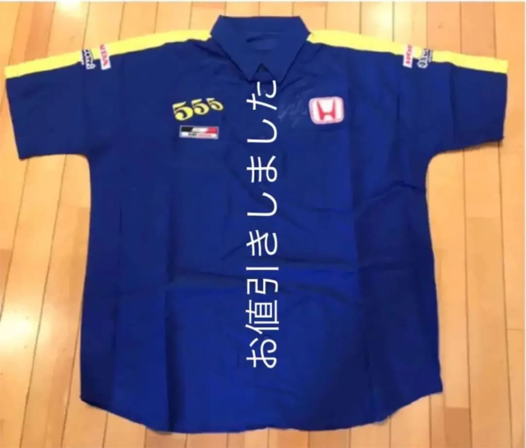 F-1 佐藤琢磨　サイン入り超希少　ピットシャツ　BAR 555 セナ