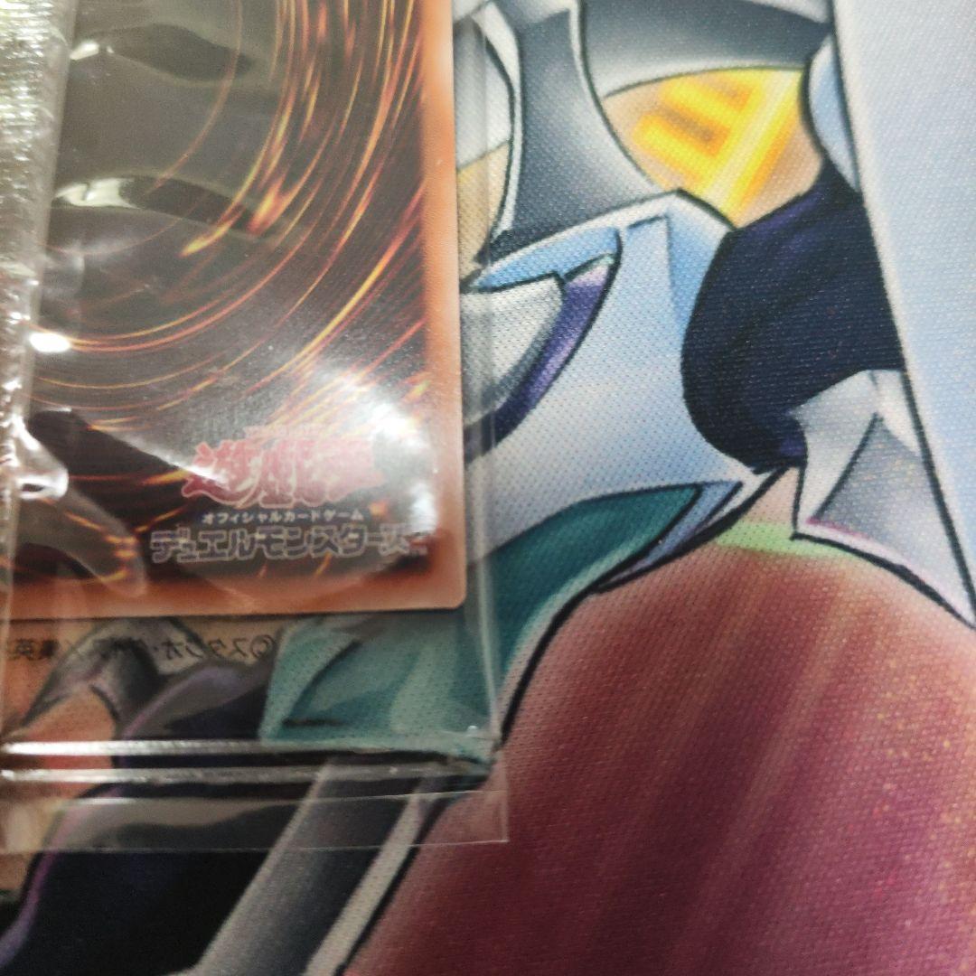 遊戯王 アナザー・バース・ドラゴン 新品未開封 スーパー