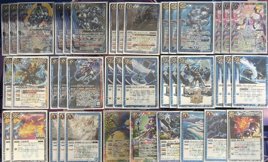 造契約デッキ レーヴ 二重スリーブ付き バトルスピリッツ リーンドス