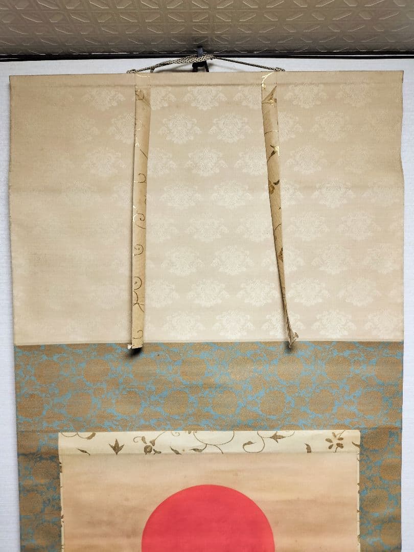 掛け軸、三輪晁勢