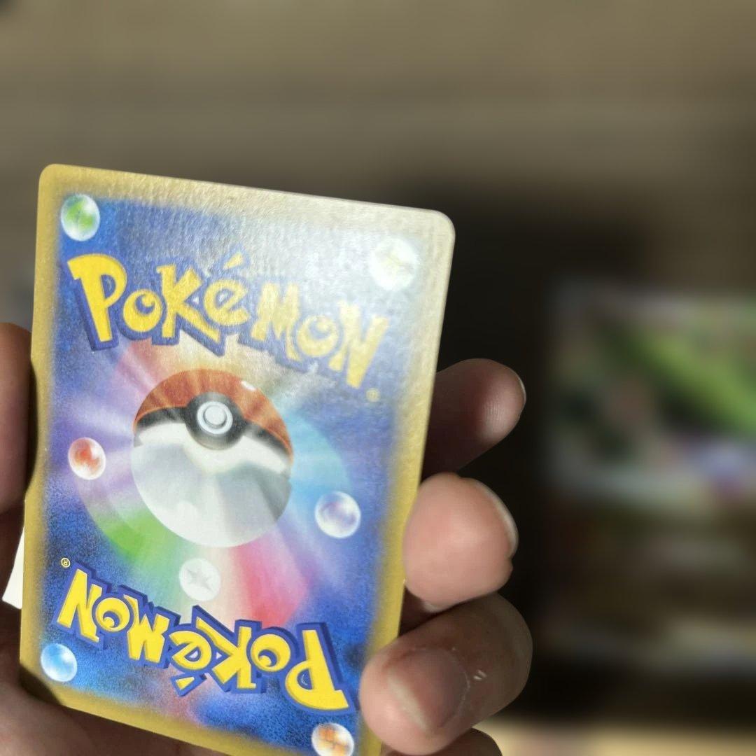 MレックウザEX: プロモ[S8a-P 024/025]