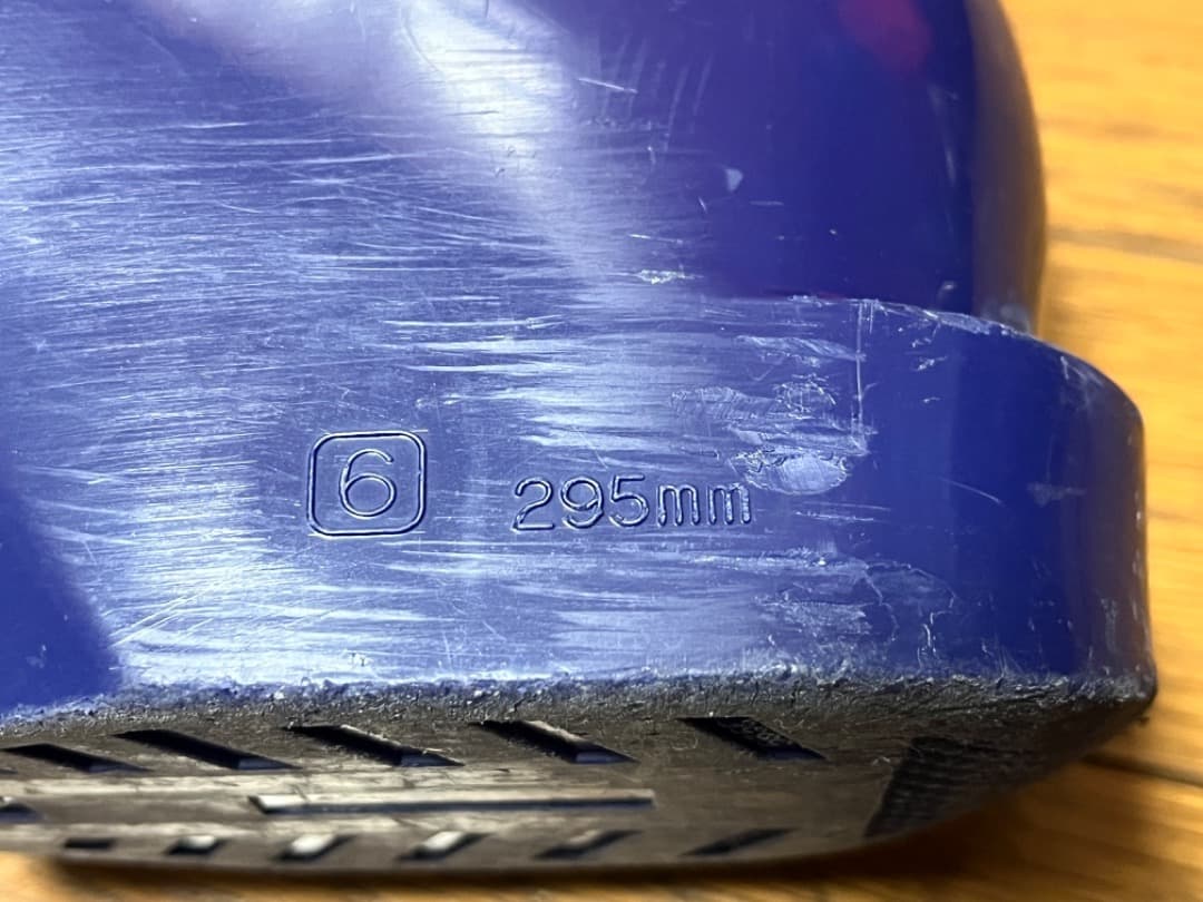 ヴェクターグライド オムニスプロ25.5cm ／ソール長295mm