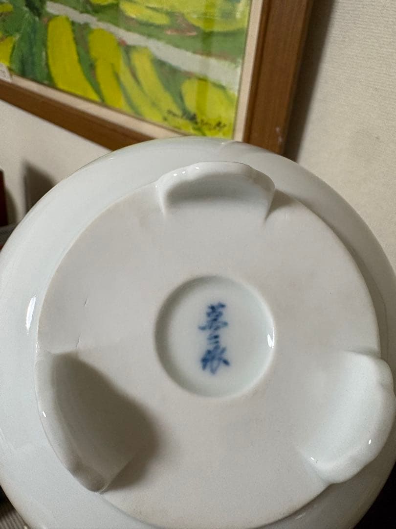 畑萬置物(亥、兎2点)井上萬二香炉セット販売(バラ売可)