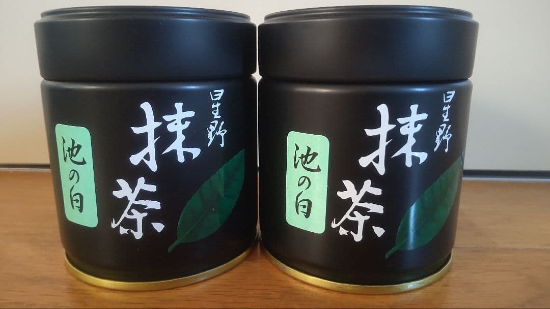 星野製茶園　抹茶缶 2個セット
