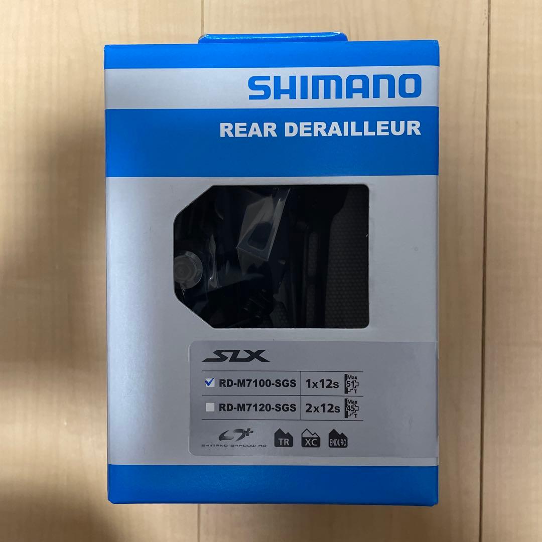シマノ SLX RD-M7100-SGS 12速 シフトレバーセット