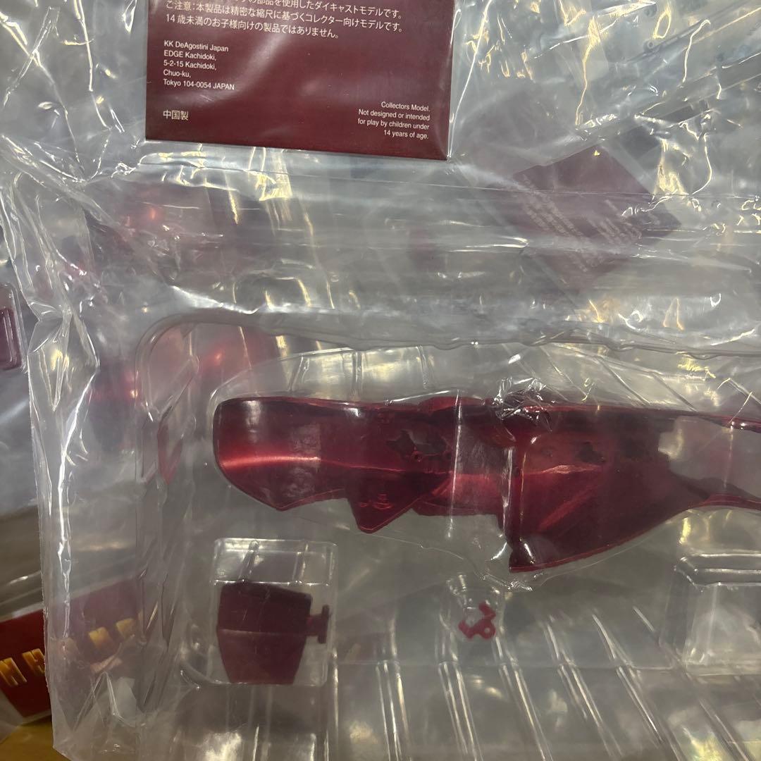 MARVEL アイアンマン 系 パーツ 未開封 70点 まとめ売り