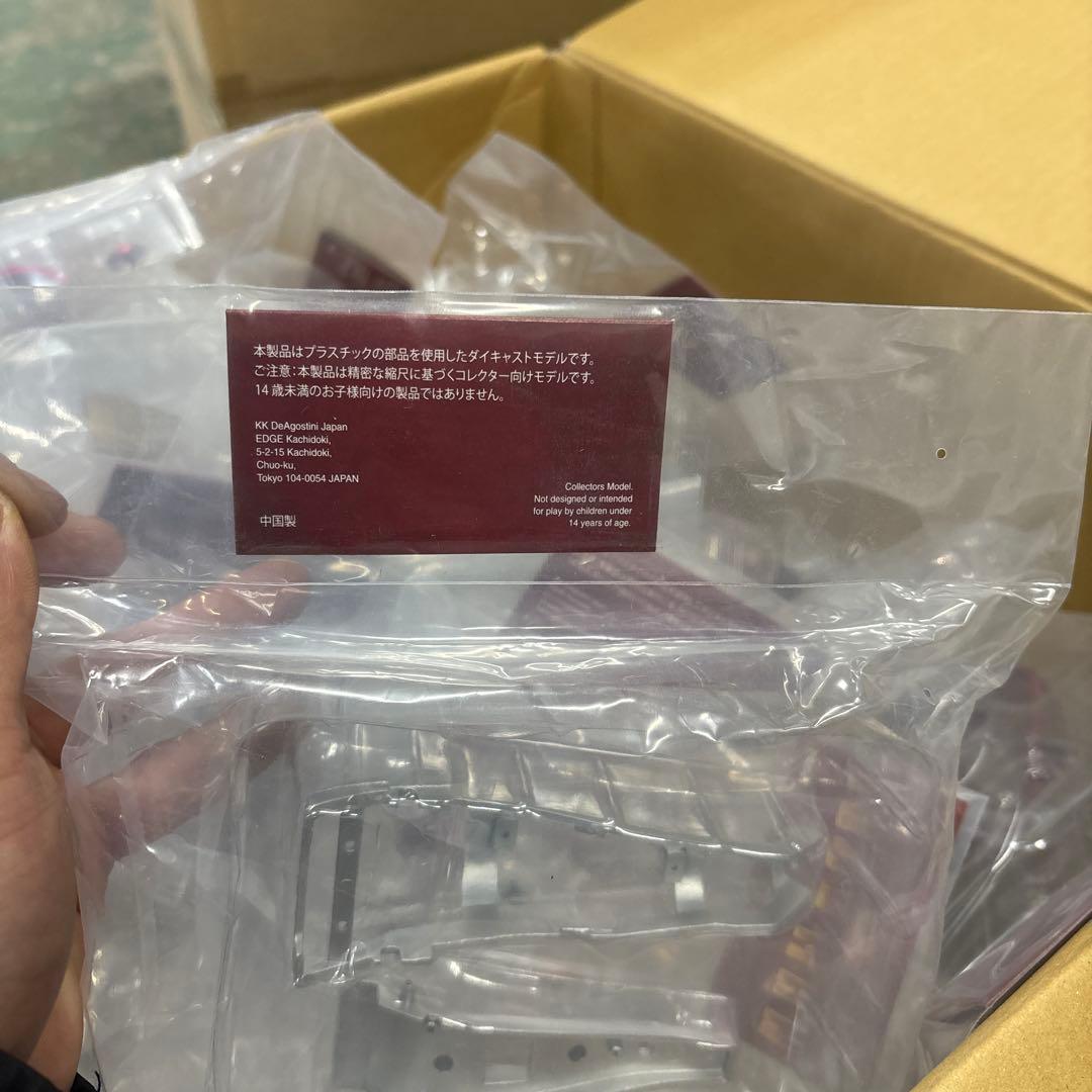 MARVEL アイアンマン 系 パーツ 未開封 70点 まとめ売り