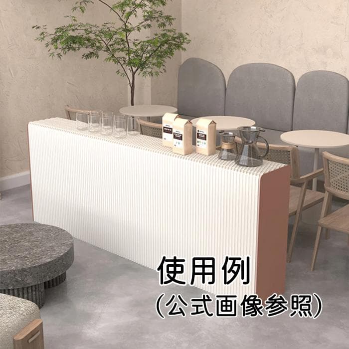 Y 新品未開封 オフィネオ カウンター 白 受付台 紙製 おしゃれ 伸縮 S③