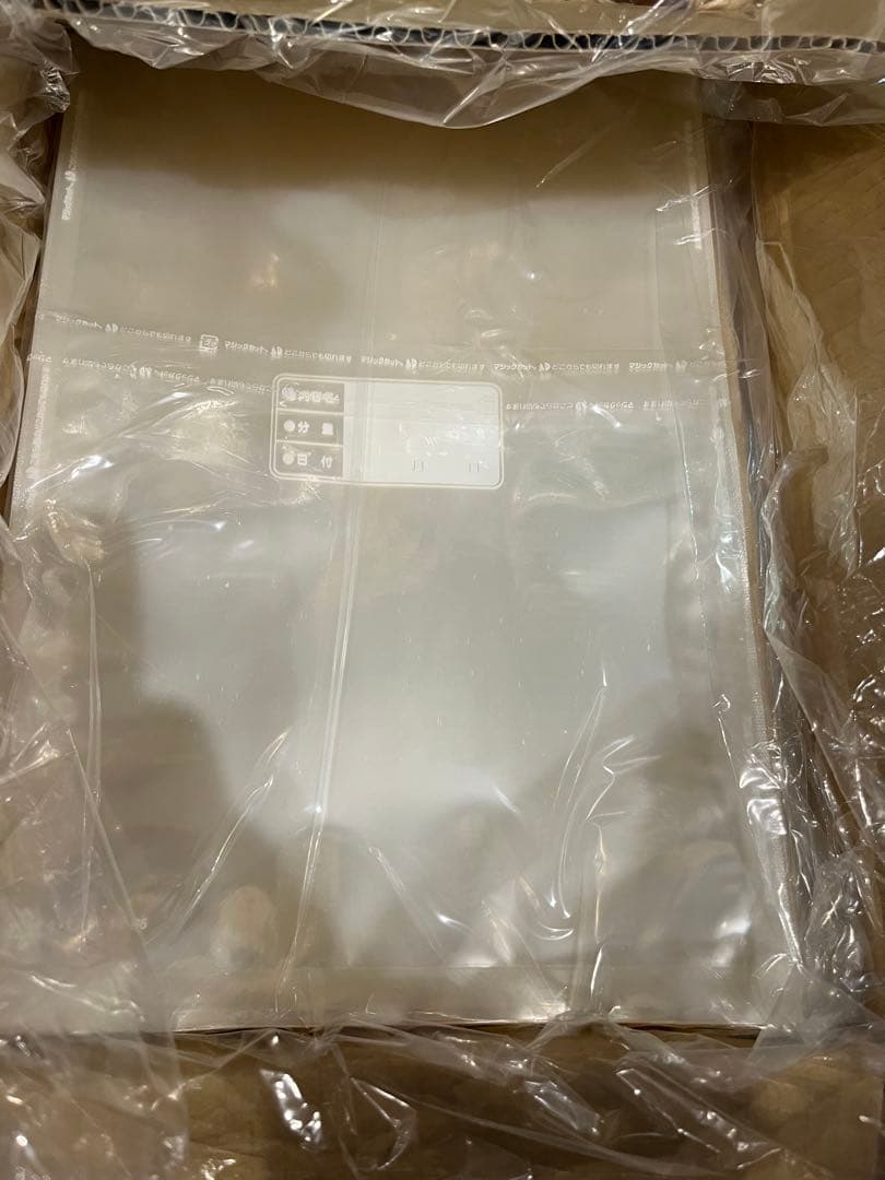 ほぼ未使用品　ホンザキ HPS-300B 真空包装機