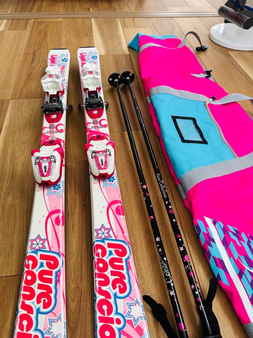 スキー4点セット（カバー付き）