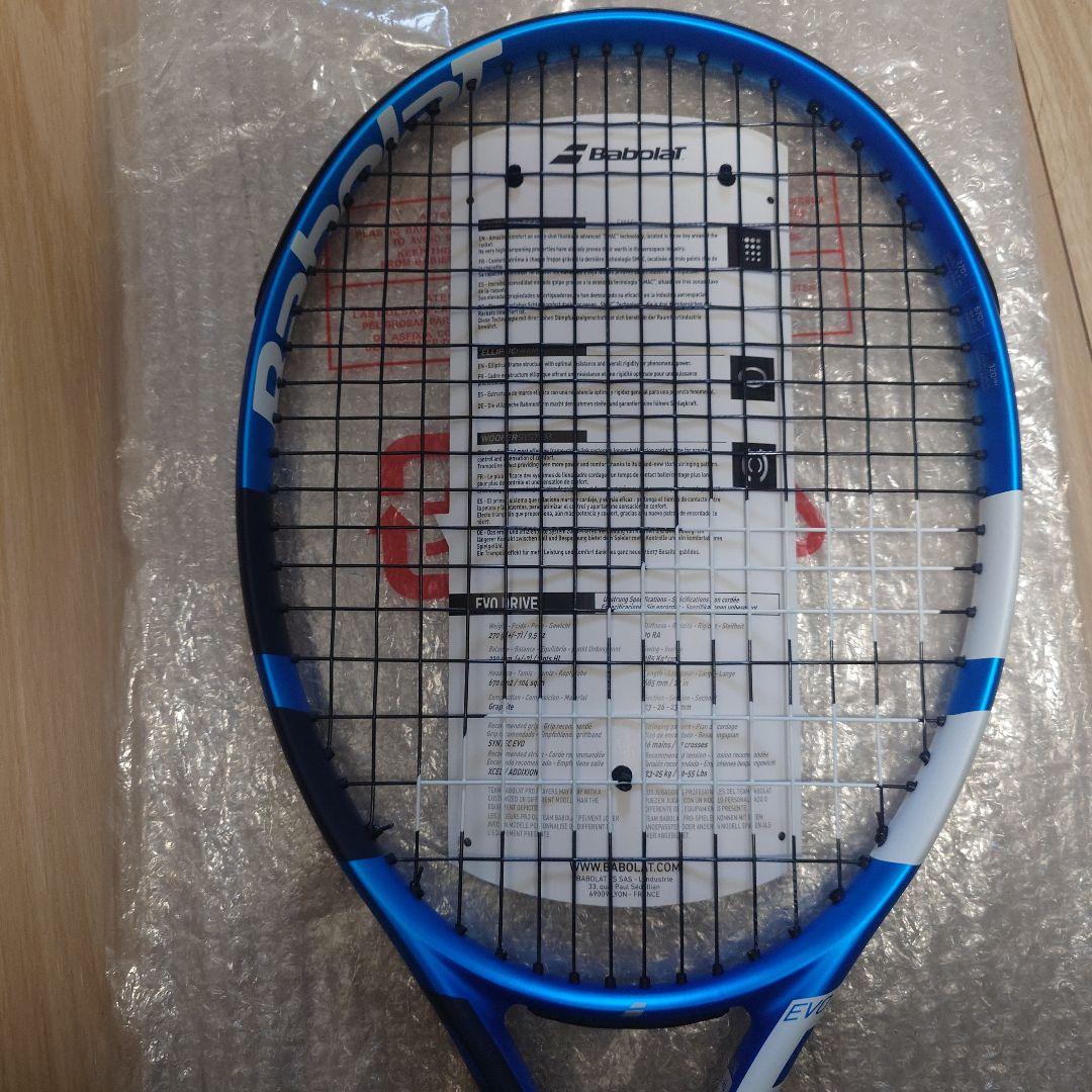 Babolat Evo Drive テニスラケット グリップサイズ2