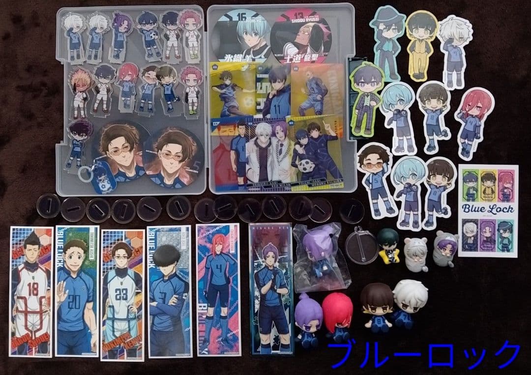 ブルーロックグッズセット