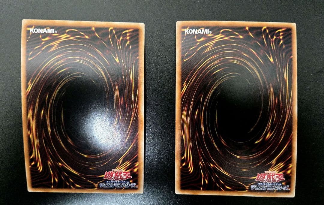 遊戯王　ヒーローアライブ　25thシークレットレア2枚セット