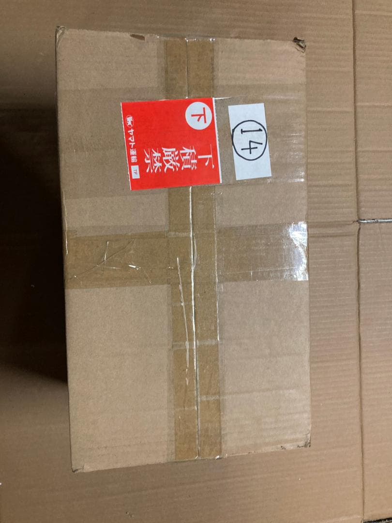 ⑭ 折りたたみ式 薪ストーブ サイドガラスパネル 3面ガラス 重量4KG