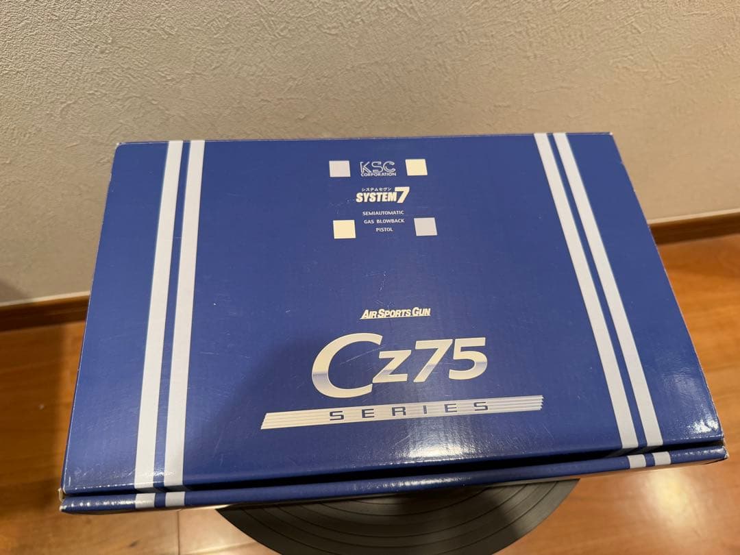 【希少】KSC Cz75 シリーズ ガス
