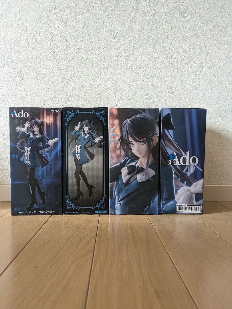 ラウンドワン限定　Adoフィギュア　 Winter ver. 『 4点セット 』