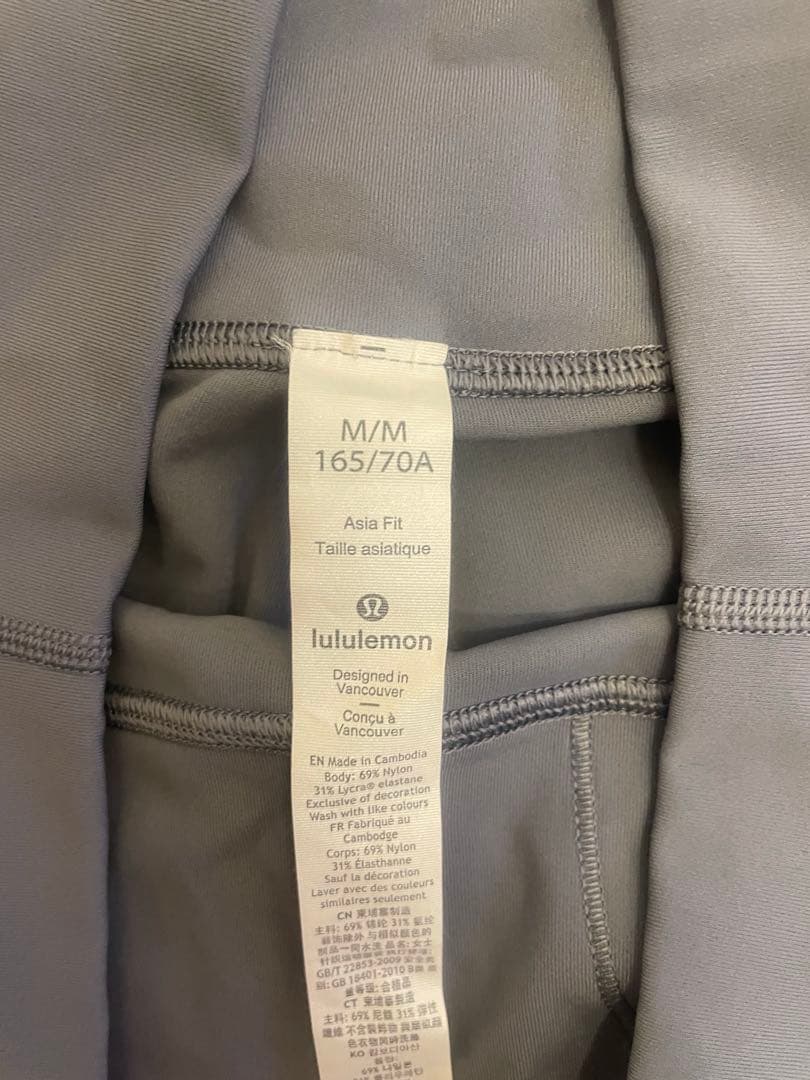 lululemon グレー ハイウエスト ヨガパンツ M