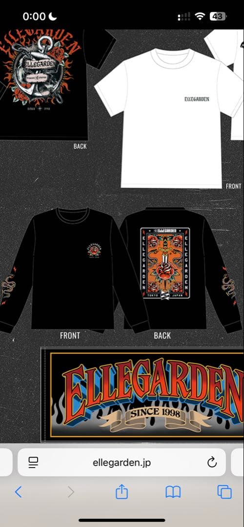 ELLEGARDEN ロングスリーブTシャツ M 黒尽未来祭2025